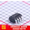 Max6373Ka+T Max6373Ka Sot23-8 Smd Serigrafía Aadg Chip de Circuito de Monitoreo Genuino