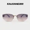 Moda Gafas de Sol Infantiles Estilo Cat-Eye para Niños y Niñas, Gafas con Protección UV para Bebés, Gafas de Sol de Moda Transfronterizas Europeas y Americanas