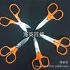 C 617852 Hecho a mano 7.3CM Acero Inoxidable Naranja Ranurado Plástico Tijeras Pequeñas Accesorios para Costurero Tijeras Pequeñas