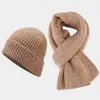 Conjunto de Gorro y Bufanda de Lana a Rayas para Mujer, Conjunto de Dos Piezas de Gorro de Punto y Calentador de Cuello para Estudiantes de Otoño e Invierno, Jersey Estilo Pareja