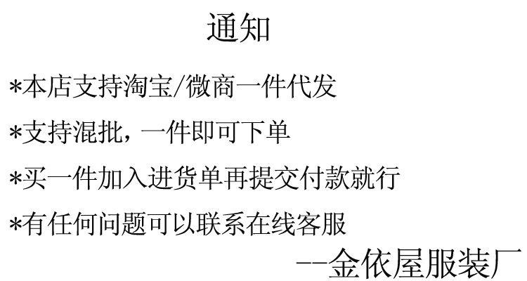 模板3