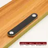 Manija de Cuero para Puerta de Gabinete de Muebles, Manija de Cuero para Maleta, Manija de Cajón de Gabinete, Manija de Gabinete de Cuero Marrón-Negro