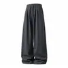 Pantalones Casuales de Pierna Recta con Cintura de Pinzas Dobles, Sueltos y con Caída, Delgados de Primavera, Estilo Retro Versátil Perezoso, Pantalones Largos Yamamoto