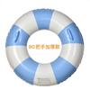 Boia de Natação Atacado com Alça, Encosto de Bolsa de Ar Dupla, Alça Inflável para Homens e Mulheres, Boia de Natação com Lantejoulas, Rafting em Parque Aquático Plus