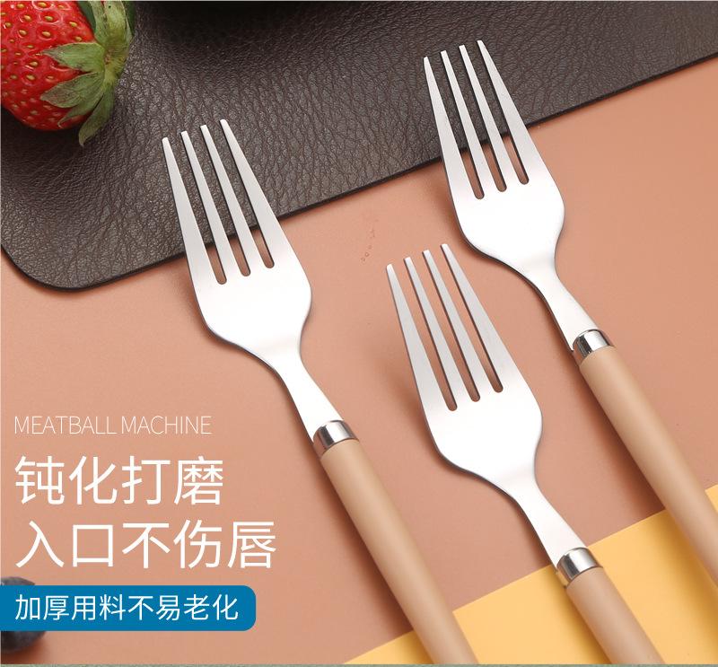 62叉勺_09.jpg