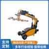 Manipulador de vidrio eléctrico móvil Yihua máquina elevadora de instalación de muro cortina eléctrica giratoria manual