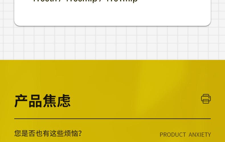 全页_07.jpg