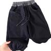Nuevos Pantalones de Mezclilla Suave para Hombre y Mujer de Primavera y Otoño, Cintura Elástica, Jeans Versátiles de Moda Scimitar, Elegantes Pantalones Jogger Sueltos