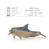 Simulação transfronteiriça modelo de animal marinho infantil mini tubarão-baleia golfinho tartaruga leão-marinho ornamentos sólidos estáticos feitos à mão