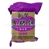 Cubo de Cebo Chuiyu Girl Yangzhou 800g para Carpa Cabezona y Lubina Rayada con Aromas Ácido, a Pescado, de Fresa y Varios para Cañas de Lanzamiento