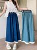 Jeans Retro Estilo Mori de Verano Otoño Cintura Suelta Costura Encaje Dulce Suelto Casual Aspecto Delgado Pantalones de Pierna Ancha
