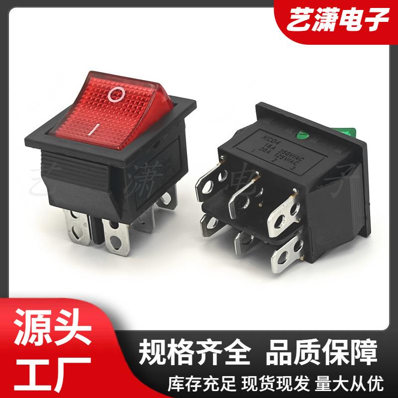 大泽工具_20251027200618