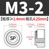 Tuerca Remache de Presión de Hierro Inoxidable 410 Xinyi Piezas Estándar Tuerca de Presión Tuerca de Tornillo Sp-M3M4M5M6M8