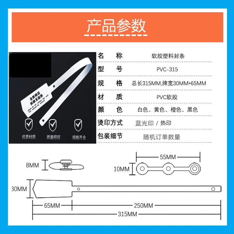 菱形尺寸