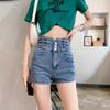 Shorts de Mezclilla Finos de Verano para Mujer con Cierre de Botón, Control de Abdomen, Cintura Ultra Alta, Elásticos, Adelgazantes, de Corte A, Pierna Ancha, Hot Pants de Chica Caliente