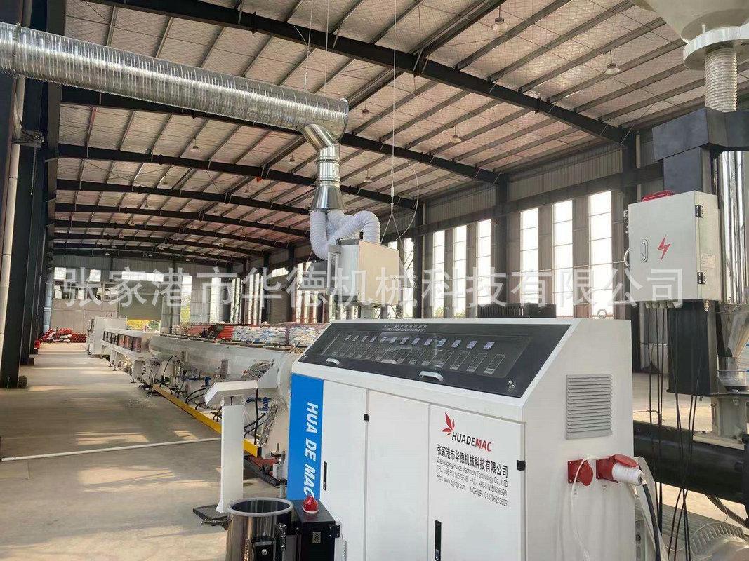 70d5c81ad5abf486cc449540241cfb