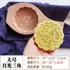 Panes al vapor decorativos de Año Nuevo, moldes de madera, pasteles de luna, pasteles fritos, pasteles festivos, comida de masa, moldes de frutas Qingming