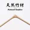 Fabricante de Palillos Desechables de Bambú, Palillos de Bambú para Hoteles y Restaurantes de Comida Rápida, Palillos Desnudos, Tipo al por Mayor Ecológicos y Duraderos