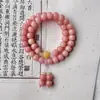 Estilo Tiktok Polvo de Flor de Durazno Pulsera Bodhi Círculo Único y Doble Chino Pulsera de Joyería para Mujer Cuentas de Oración Budista Venta al por Mayor