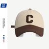 Gorra de Béisbol de Algodón para Mujer, Gorra con Visera Bordada Personalizada de Fábrica, de Verano y Otoño para Estudiantes, Sombrero para el Sol para Hombre de Exterior, Venta al por Mayor Transfronteriza en Etsy