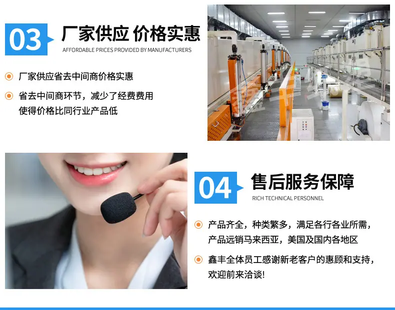 详情页(1)-拷贝_12.jpg