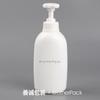 Embalagem PE Garrafa Plástica Várias Especificações Garrafa para Shampoo Gel de Banho Ombro Arredondado Garrafa Vazia Plana Material de Embalagem para Lavar e Proteger