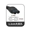 Adecuado para cargador de lámpara Scorpion y lámpara de mina de carbón 4.2V agujero grande de doble orificio tipo ocho accesorios de cargador de linterna tipo B