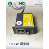 Acessórios para máquina de borda completa conjunto controlador de temperatura controlador de velocidade roda da placa de pressão pedal pé motor elétrico interruptor elemento de aquecimento cabeça de corte