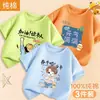Camiseta de Manga Corta para Niños Verano 2026 Nuevo Estilo Camisa de Media Manga 100% Algodón para Niños Ropa de Moda Camiseta de Verano para Niños Bebé