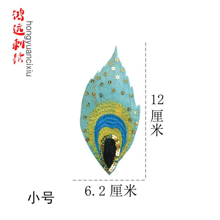 小号湖蓝.jpg