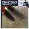 Nailon 20D Baja Elasticidad Anti-UV Cuadrículas de Tres Líneas Textura Ligera Cuadros Clásicos Chaqueta de Plumas Chaqueta de Protección Solar Tela