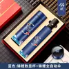 Cajas de Regalo Culturales y Creativas de Gama Alta Personalizadas, Recuerdos para Clientes y Artículos Conmemorativos Personalizados para Fiestas