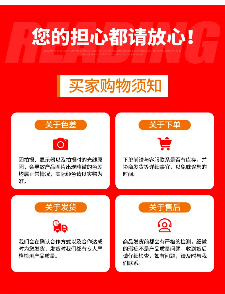 潍坊TB904_08.png