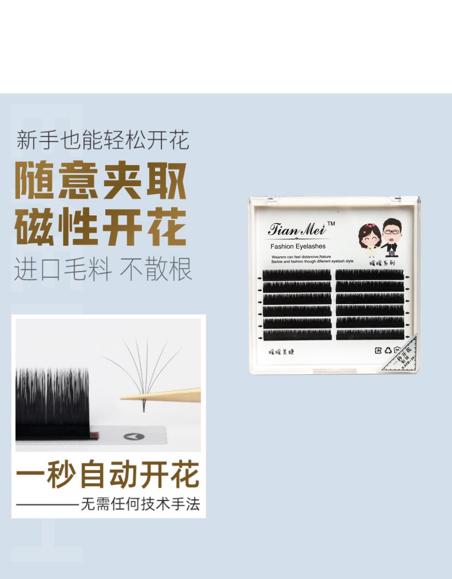 详情-01.jpg