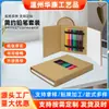 Lápices de colores de 12 colores al por mayor para niños, set de lápices de dibujo en caja de papel kraft, set de lápices para pintar