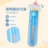 Cuchillo de utilidad animal transparente hecho a medida Nuevo de dibujos animados Mini portátil cortador de papel Caja de entrega exprés Abridor de cajas Cuchillo pequeño Al por mayor