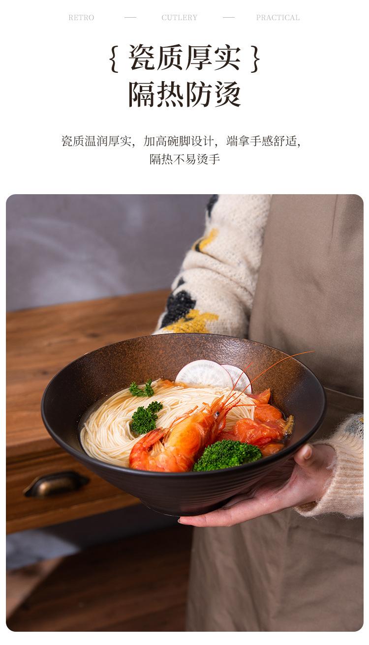 面碗-杰_09.jpg
