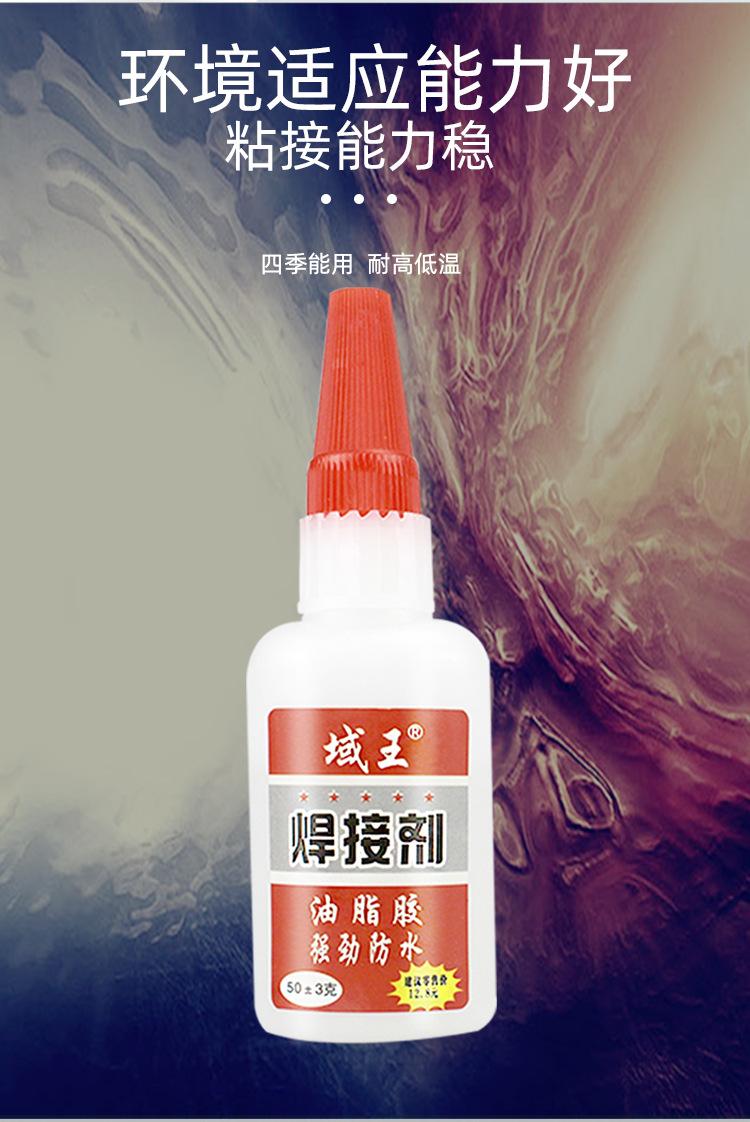 第九套_04