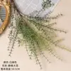 Fabricante de Plantas y Flores Acuáticas Artificiales para Decoración del Hogar, Ramos de Boda, Muros de Flores de Rosa, Flores Falsas, Estilo Ins, Transfronterizo