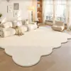 Tapete de Seda de Gelo Sala de Estar Estilo Creme Cor Sólida Simples Alto Padrão Sem Lavagem Limpável Baixa Manutenção Verão Tapete Fresco Tapete de Chão Antiderrapante
