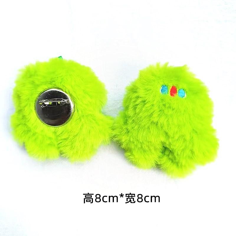 208dbc0310a12f6d624a2087284da8