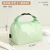 Bolsa de natación con separación húmeda y seca, Bolsa portátil para guardar traje de baño, Bolsa impermeable especial, Bolsa de almacenamiento de gran capacidad, Neceser para exteriores