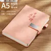 Cuaderno Engrosado Hecho a Medida para Trabajo de Oficina de Negocios Notas de Reunión, con Impresión de Logo y Grabado, Bloc de Notas Simple al por Mayor