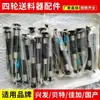 1 Maquinaria para Carpintería Jiajiabet Máquina Alimentadora Automática de Materiales Piezas de Fresadora para Carpintería Máquina Alimentadora Piezas