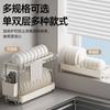 Escurridor de Platos de Acero Inoxidable, Estante para Almacenamiento de Vajilla, Estante de Almacenamiento de Cocina, Escurridor de Platos para Trapos, Escurridor de Vajilla