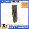 3746600K80, Great Wall Haval H5 (10 a 12) Interruptor de elevador de janela (com Painel, Sem Antiesmagamento) Frente direita