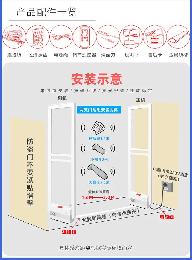 详情页_06.jpg