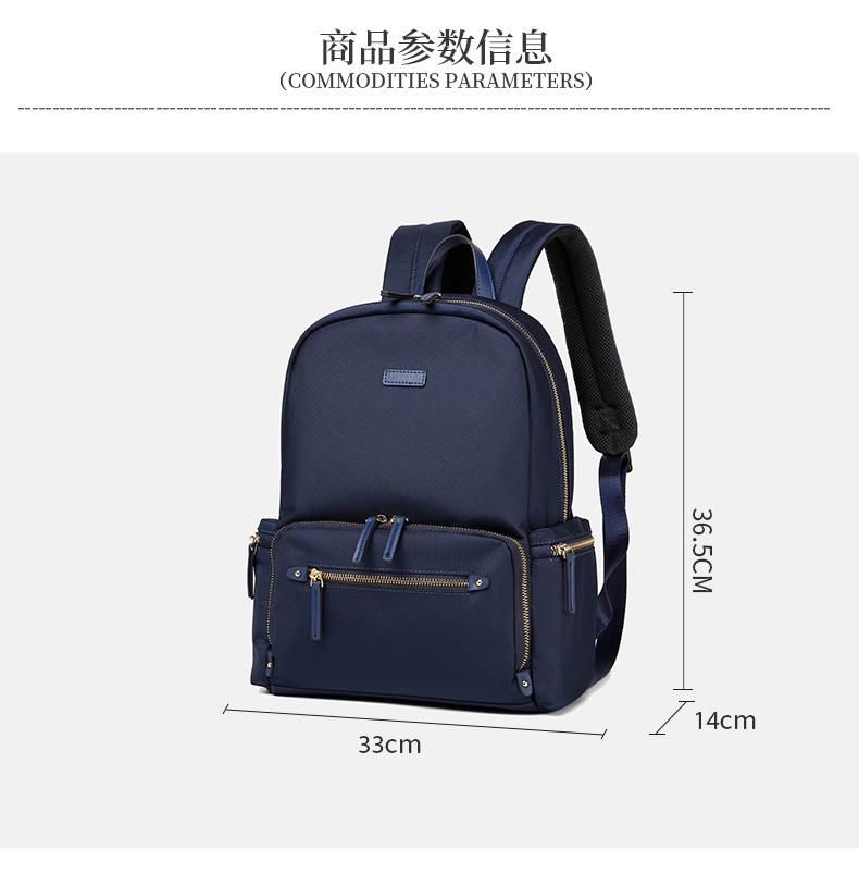 货号-20210528副本_07