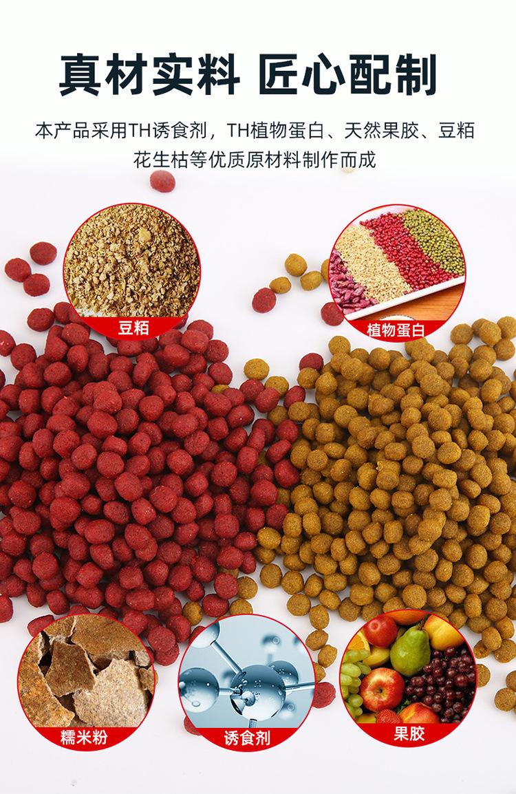 详情_03.jpg