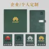 Cuaderno A5 Personalizado Oficina Simple Bloc de Notas Engrosado Cuero Suave Cierre Magnético Cuaderno Caja de Regalo